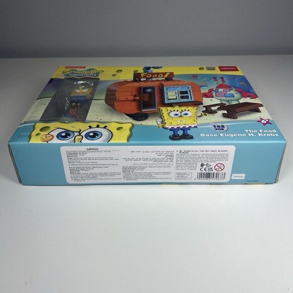 SpongeBob SquarePants The Food Krusty Krabs Base Building Blocks Miniso NEW NIB - Picture 5 of 5